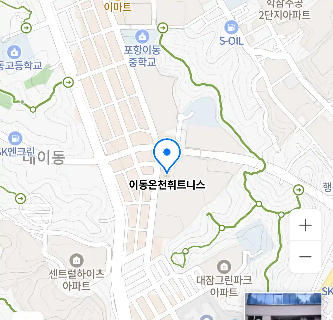 이동온천휘트니스 위치