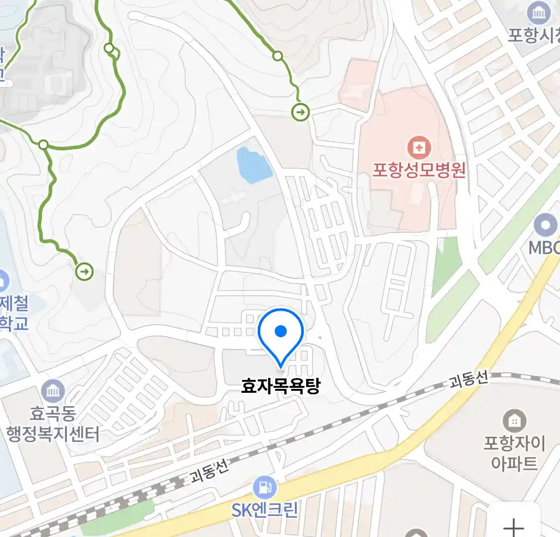 효자목욕탕 위치