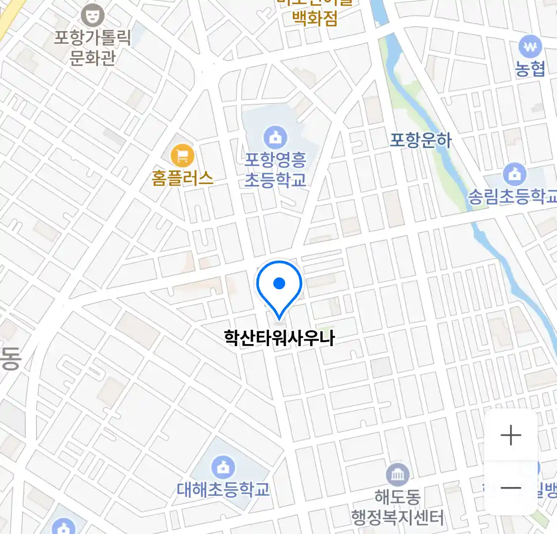 학산타워사우나 위치
