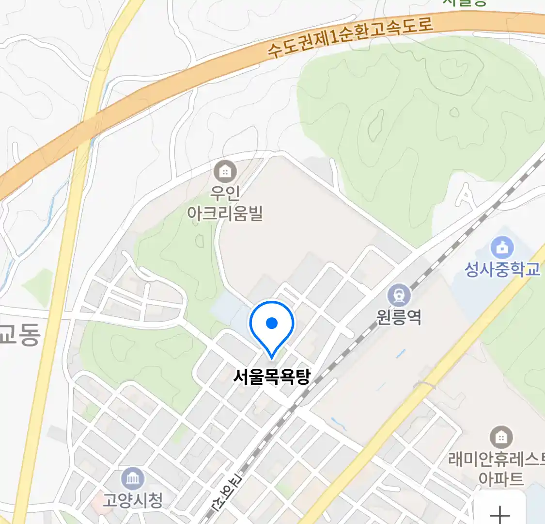 서울목욕탕 위치