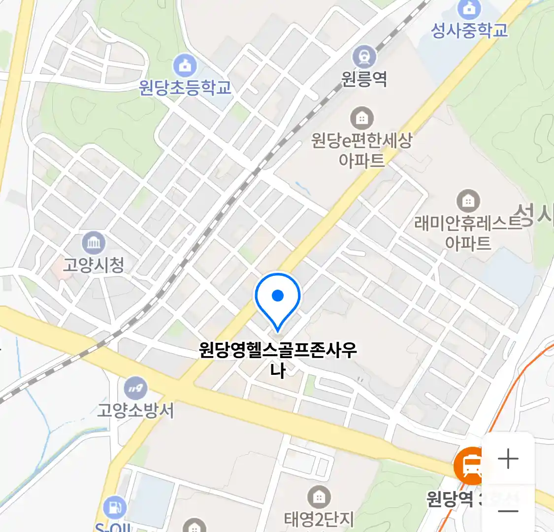 원당영헬스골프존사우나 위치