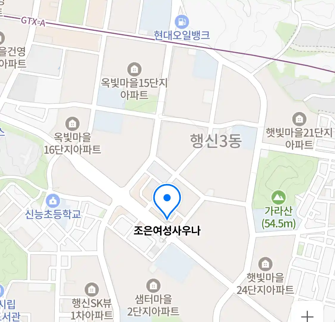 조은여성사우나 위치