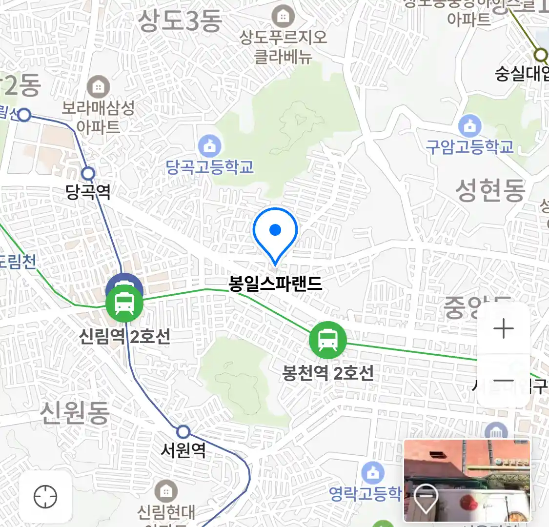 봉일스파랜드 위치