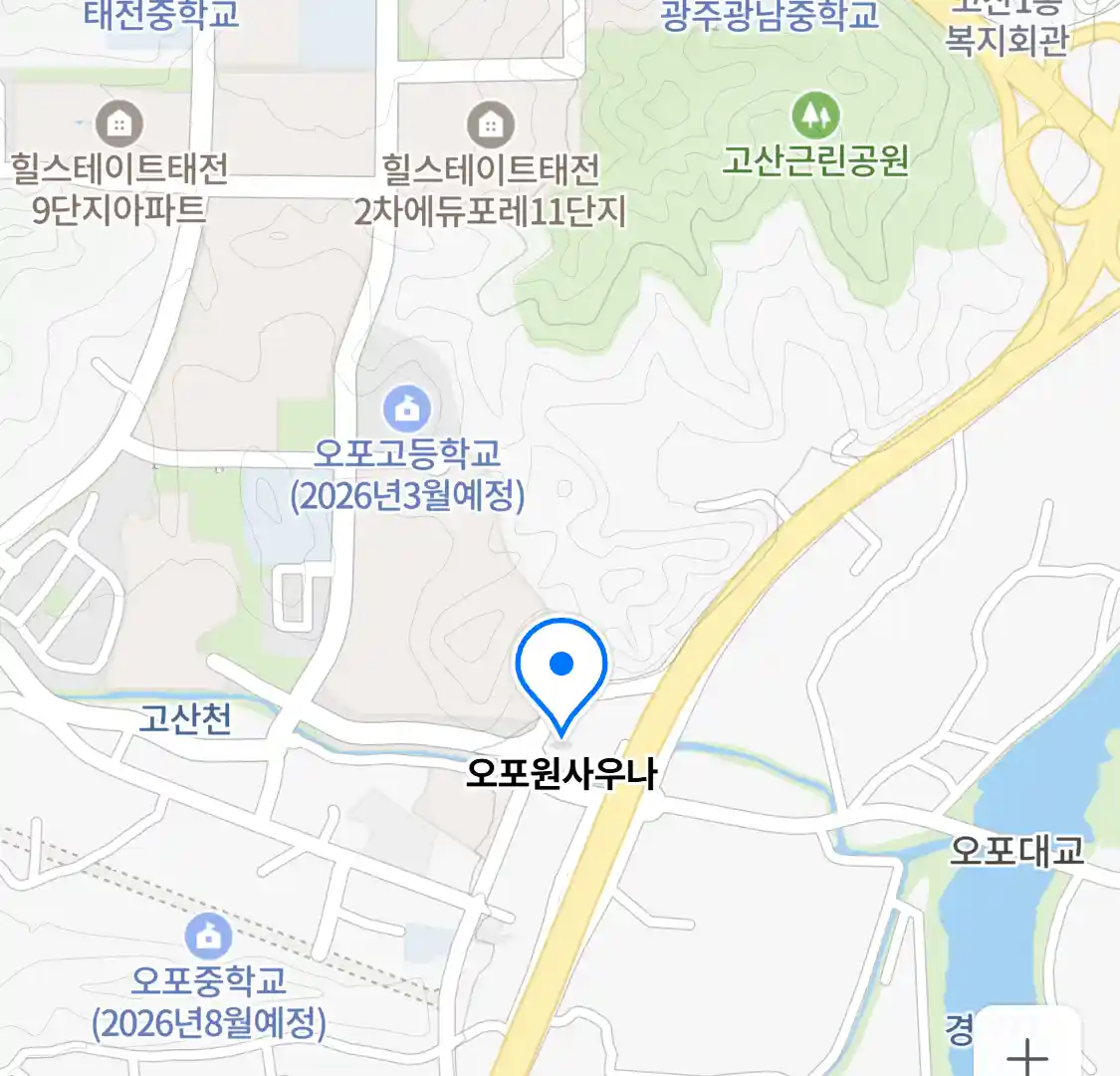 오포원사우나 위치