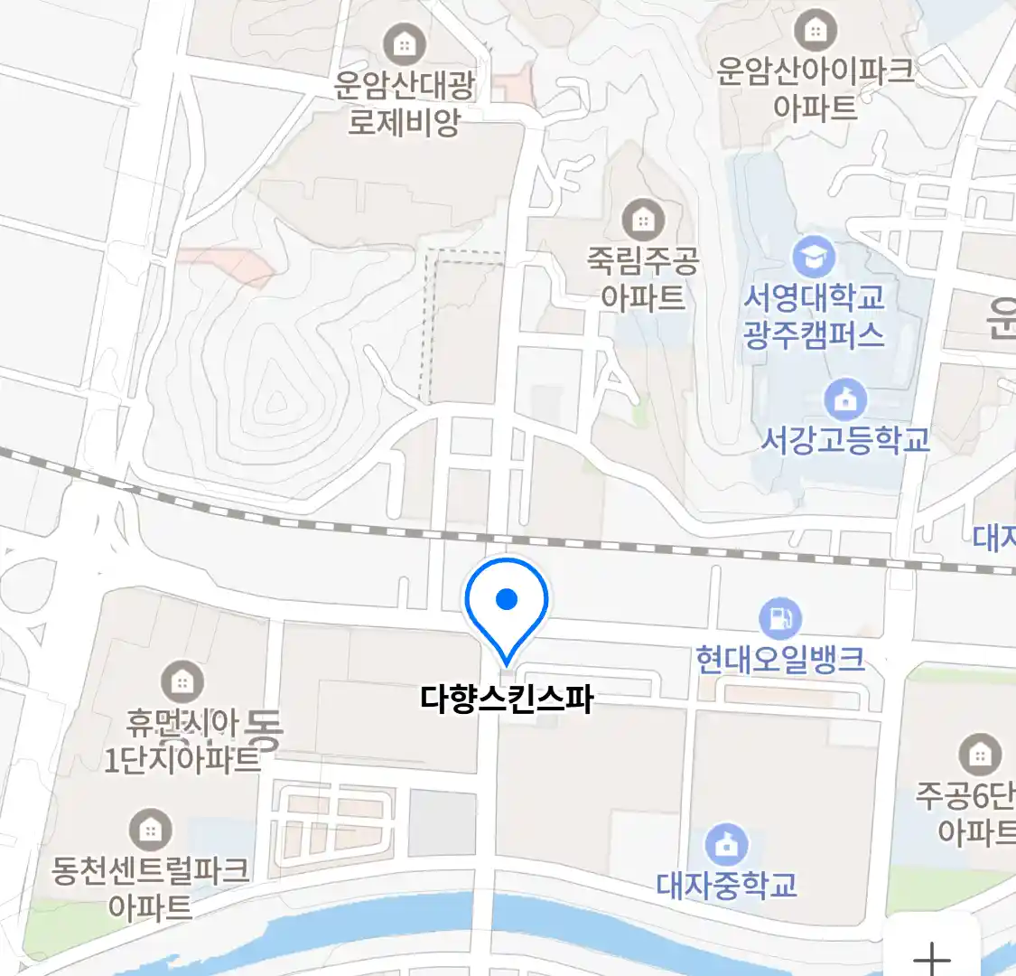 다향스킨스파 위치
