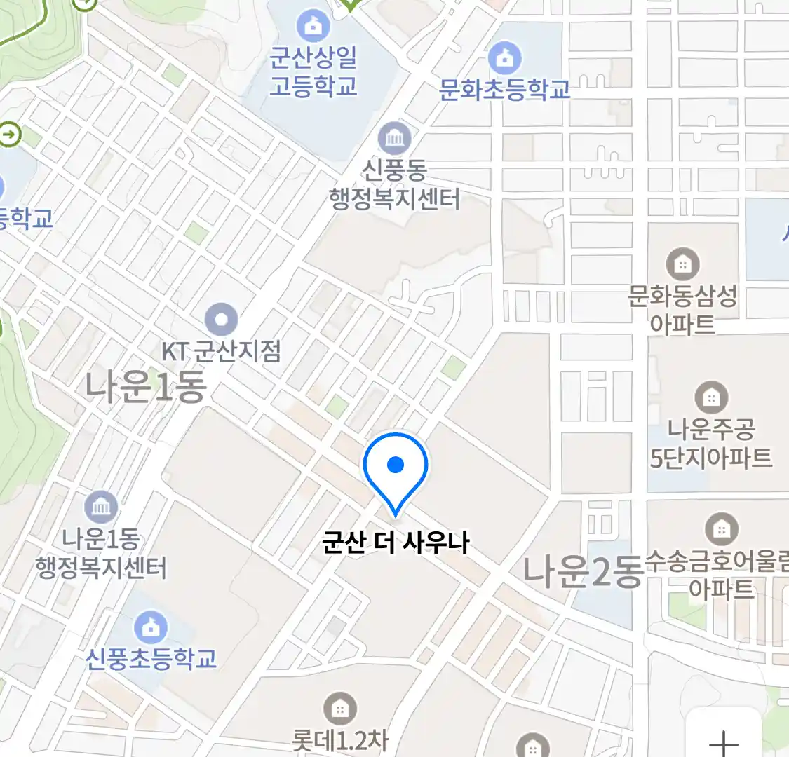군산 더 사우나 위치