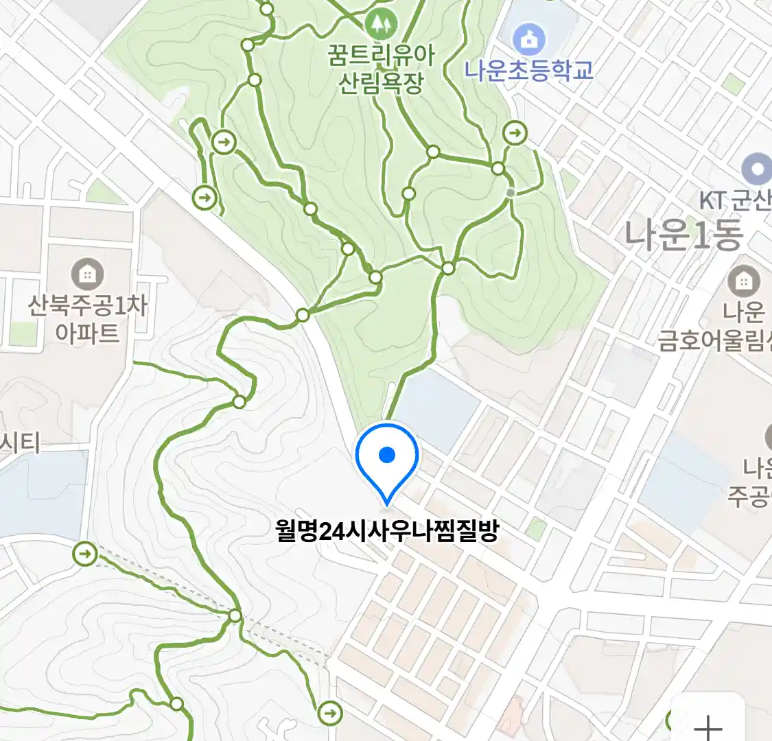 월명24시사우나찜질방 위치