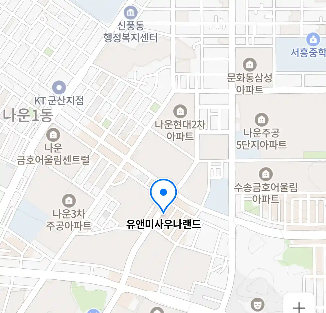 유앤미사우나랜드 위치