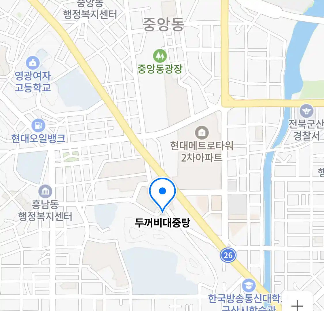 두꺼비대중탕 위치