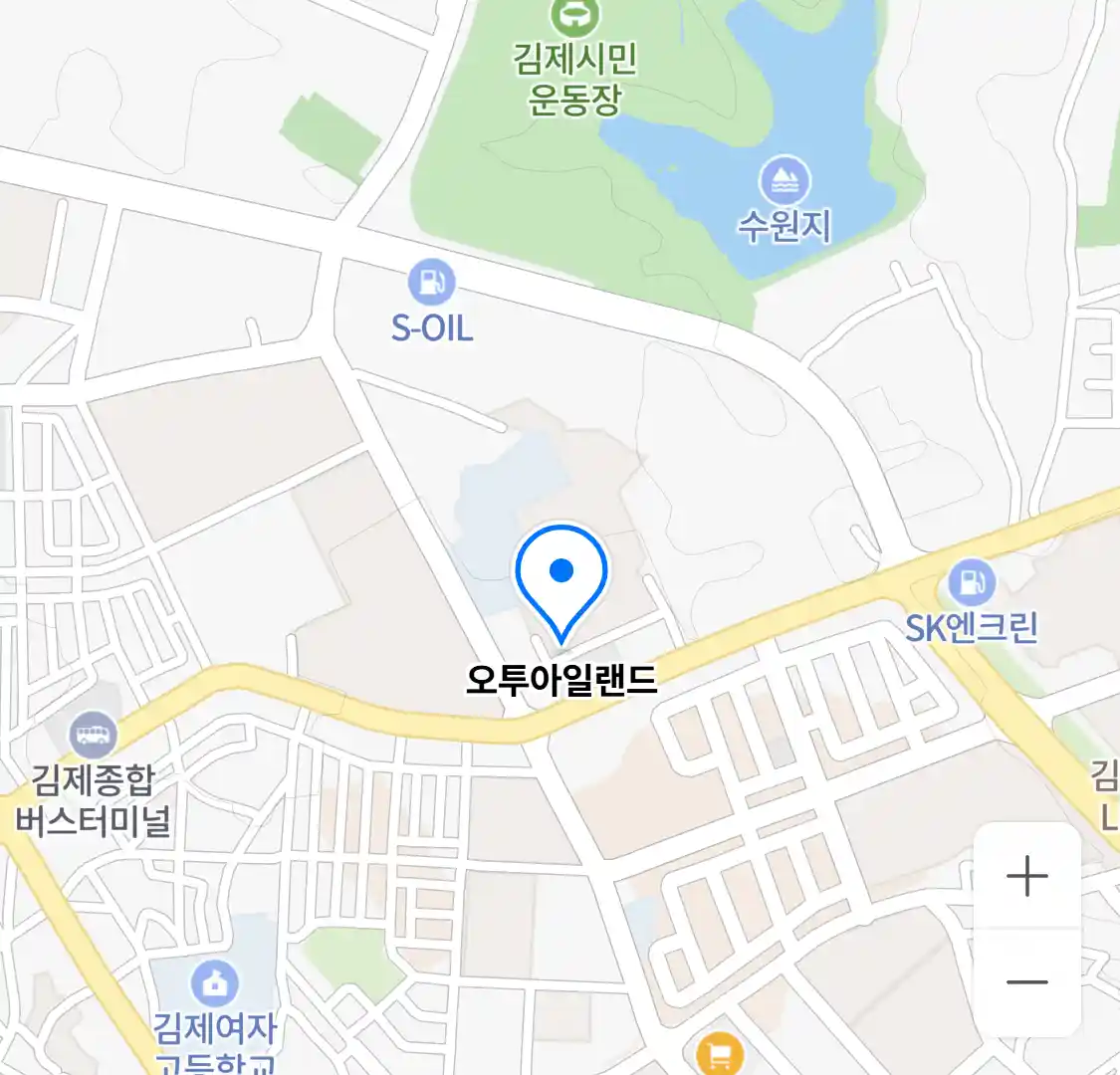 오투아일랜드 위치