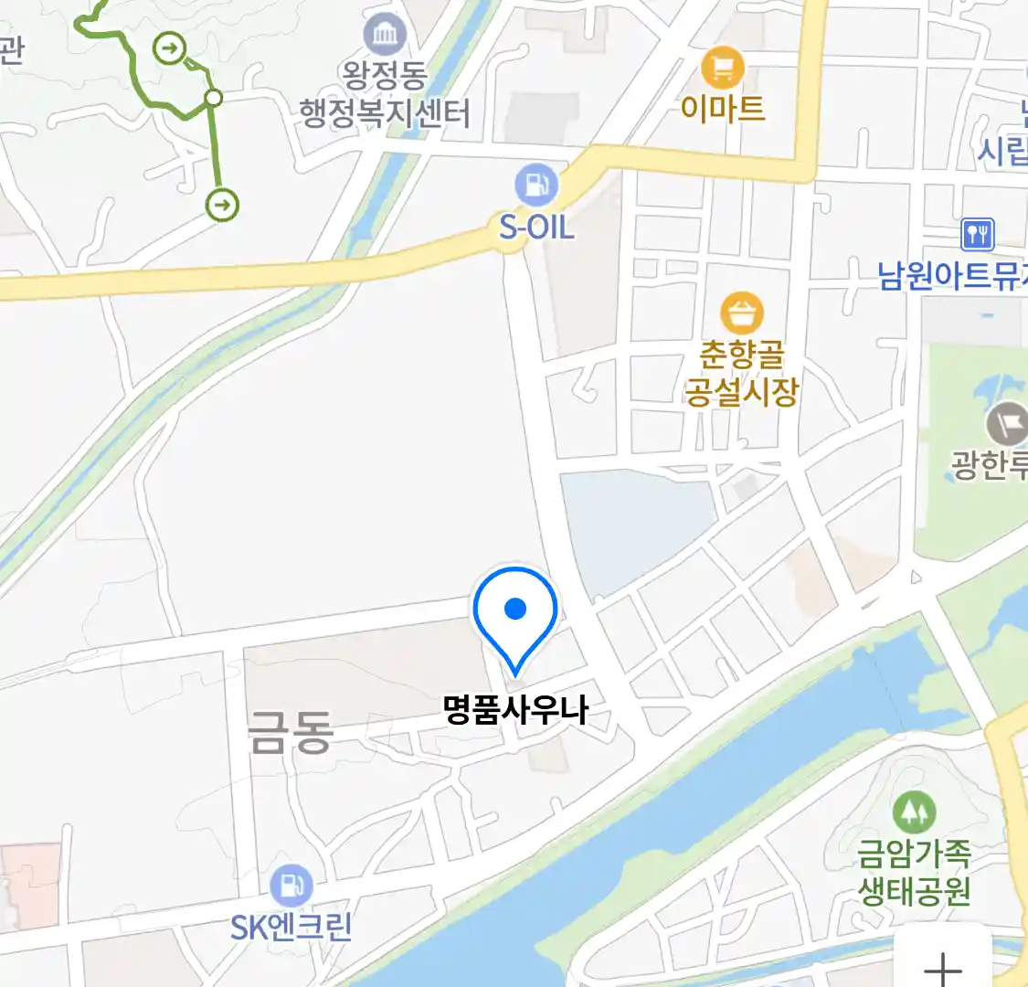 명품사우나 위치