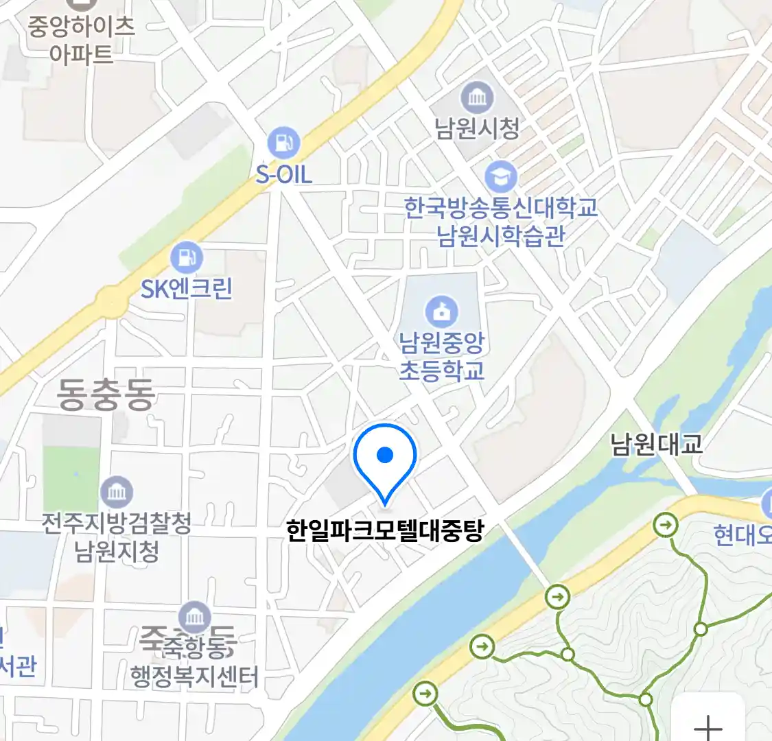한일파크모텔대중탕 위치