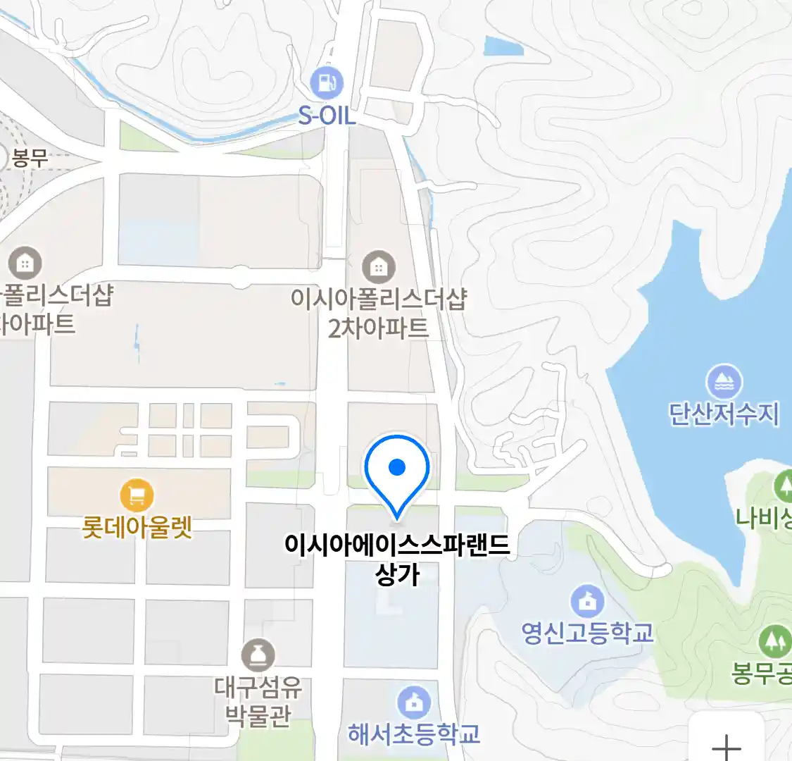 이시아에이스스파랜드상가 위치