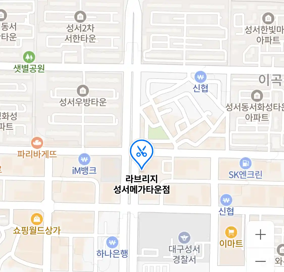 라브리지 성서메가타운점 위치