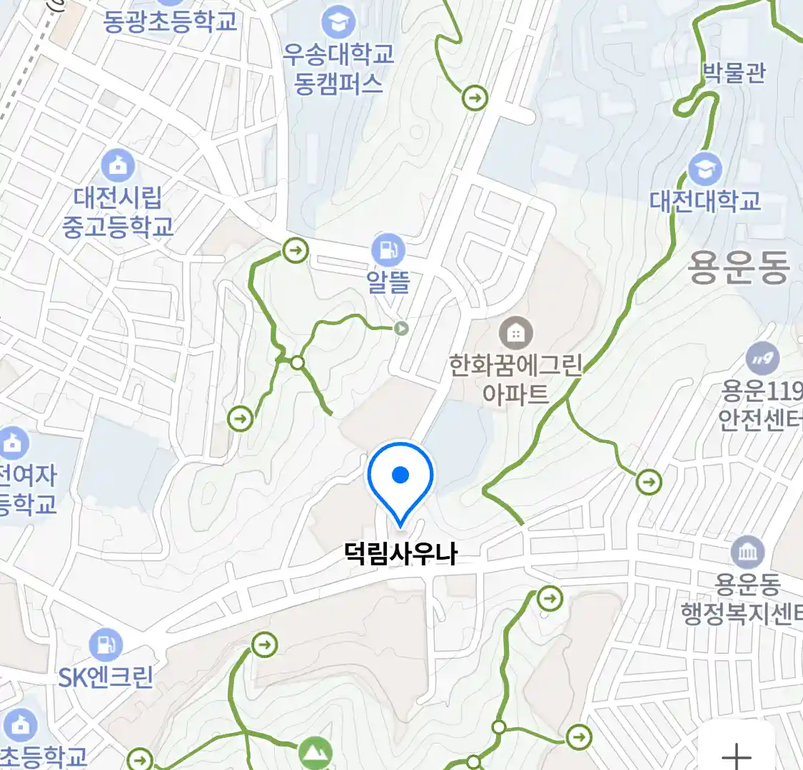 덕림사우나 위치