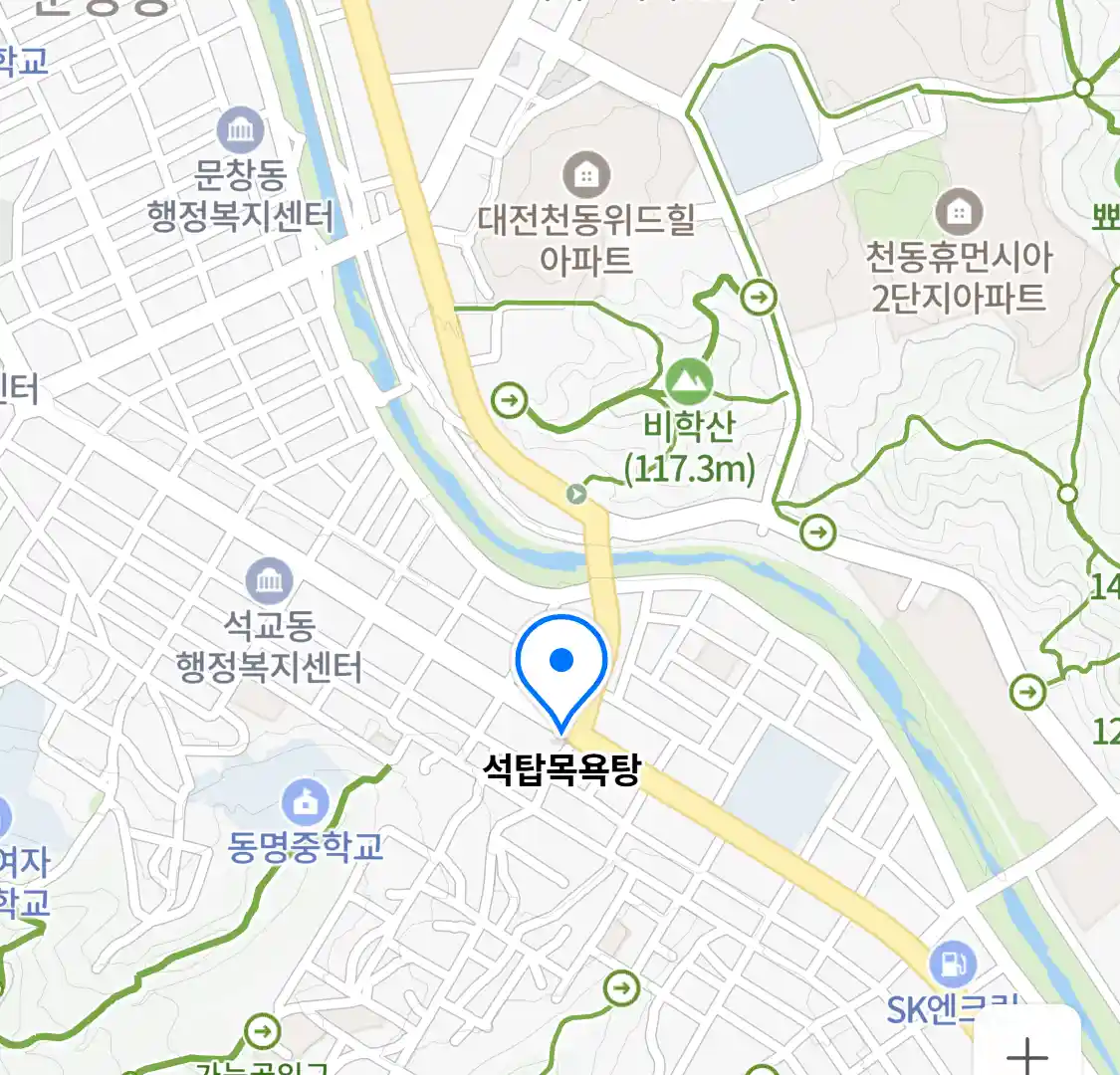 석탑목욕탕 위치