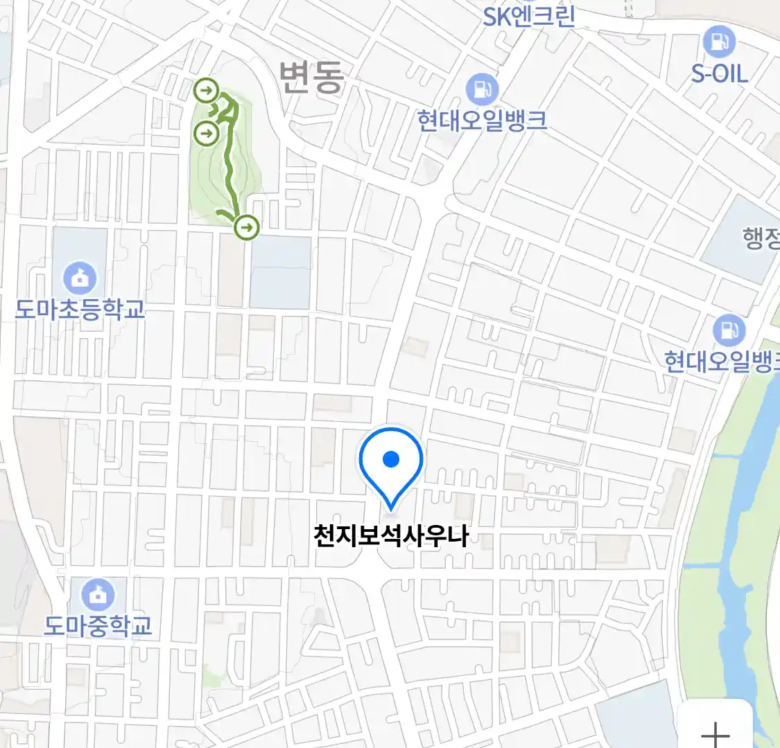 천지보석사우나 위치