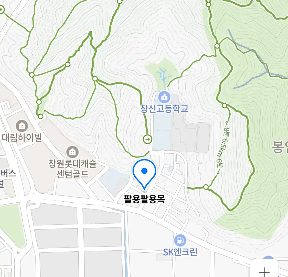 팔용팔용목 위치