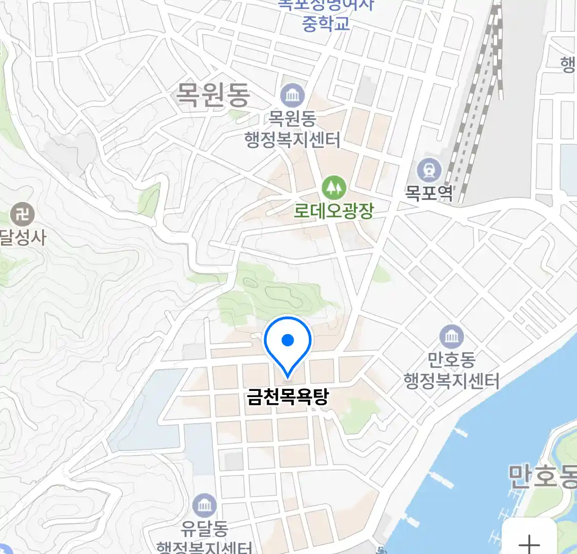 금천목욕탕 위치