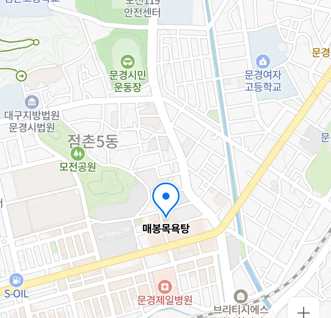 매봉목욕탕 위치