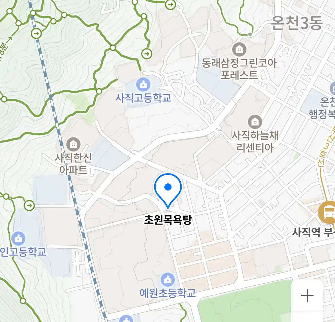 초원목욕탕 위치