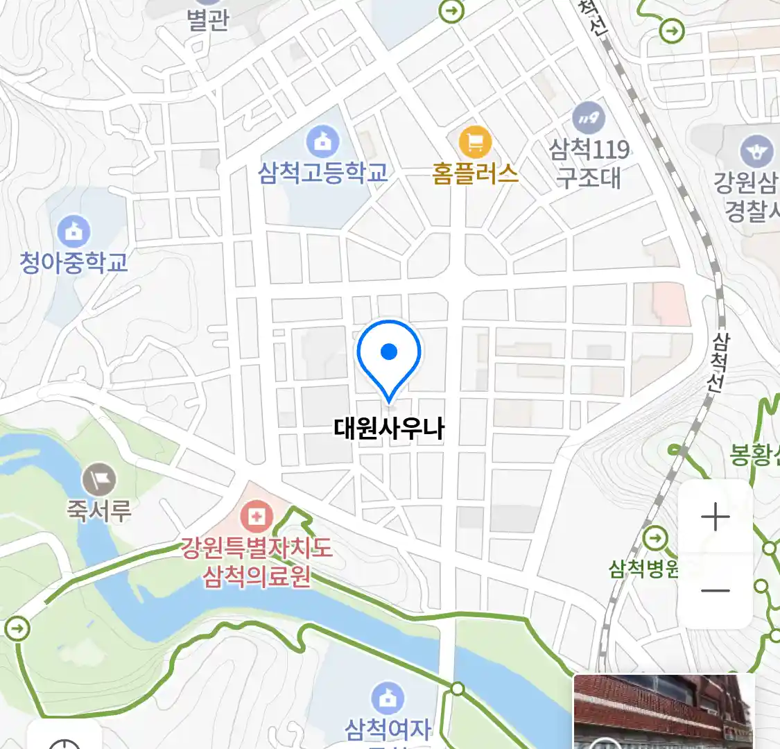 대원사우나 위치