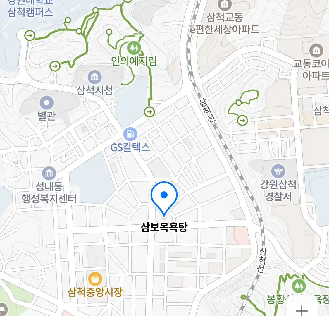 삼보목욕탕 위치