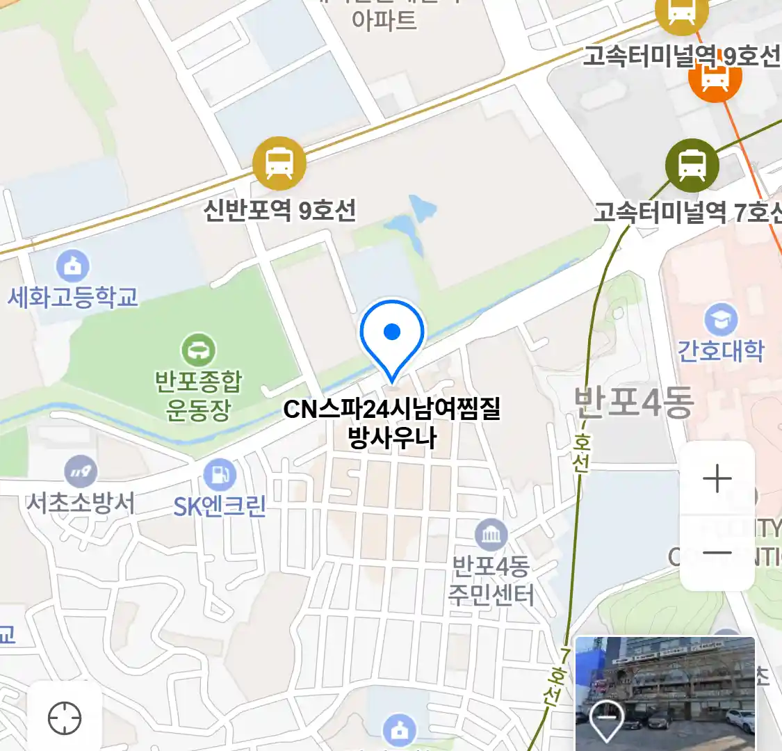 CN스파24시남여찜방사우나 위치