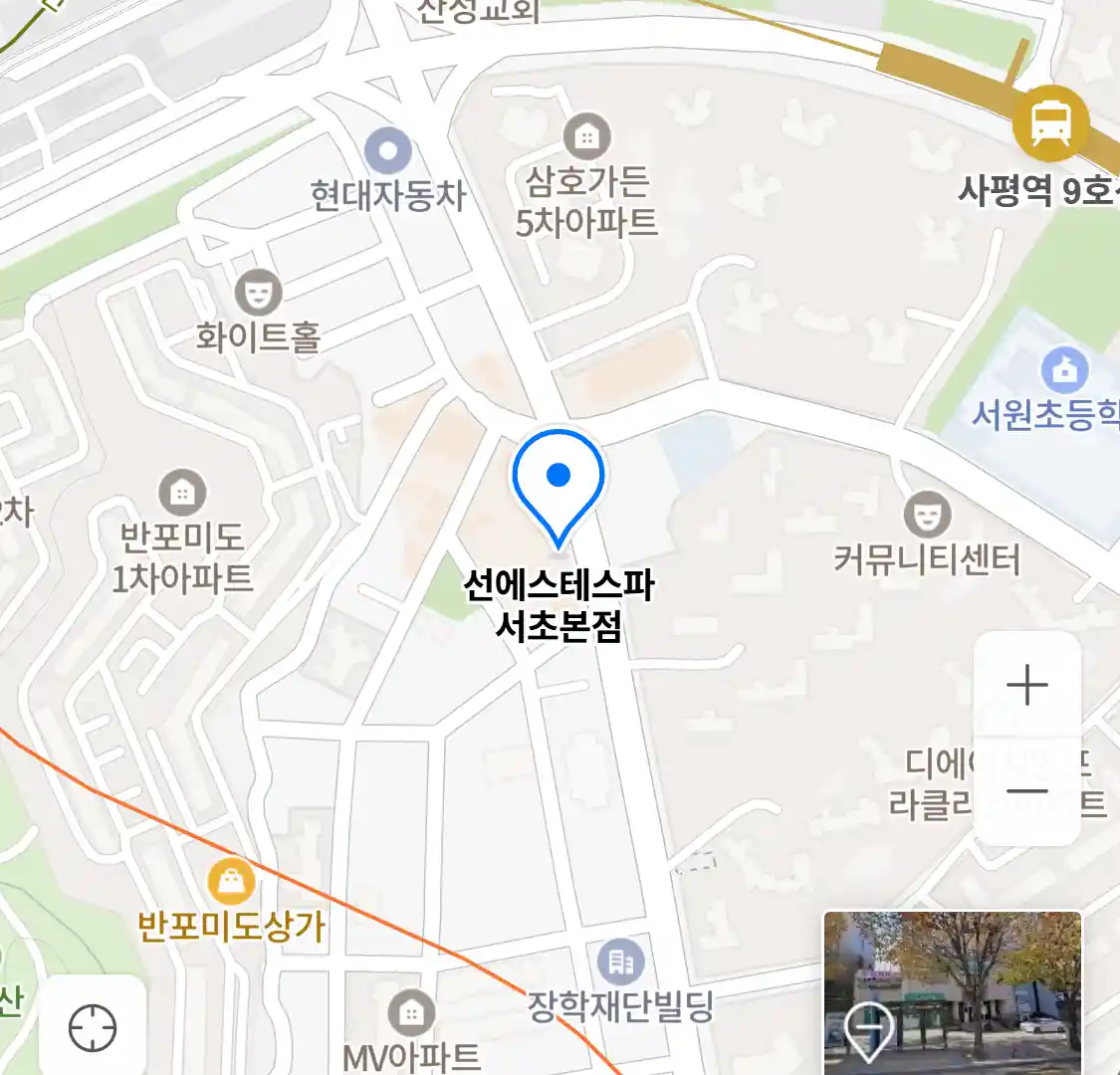 선에스테스파 서초본점 위치