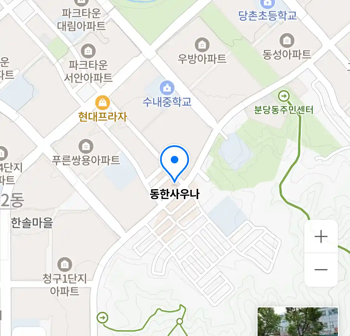 동한사우나 위치