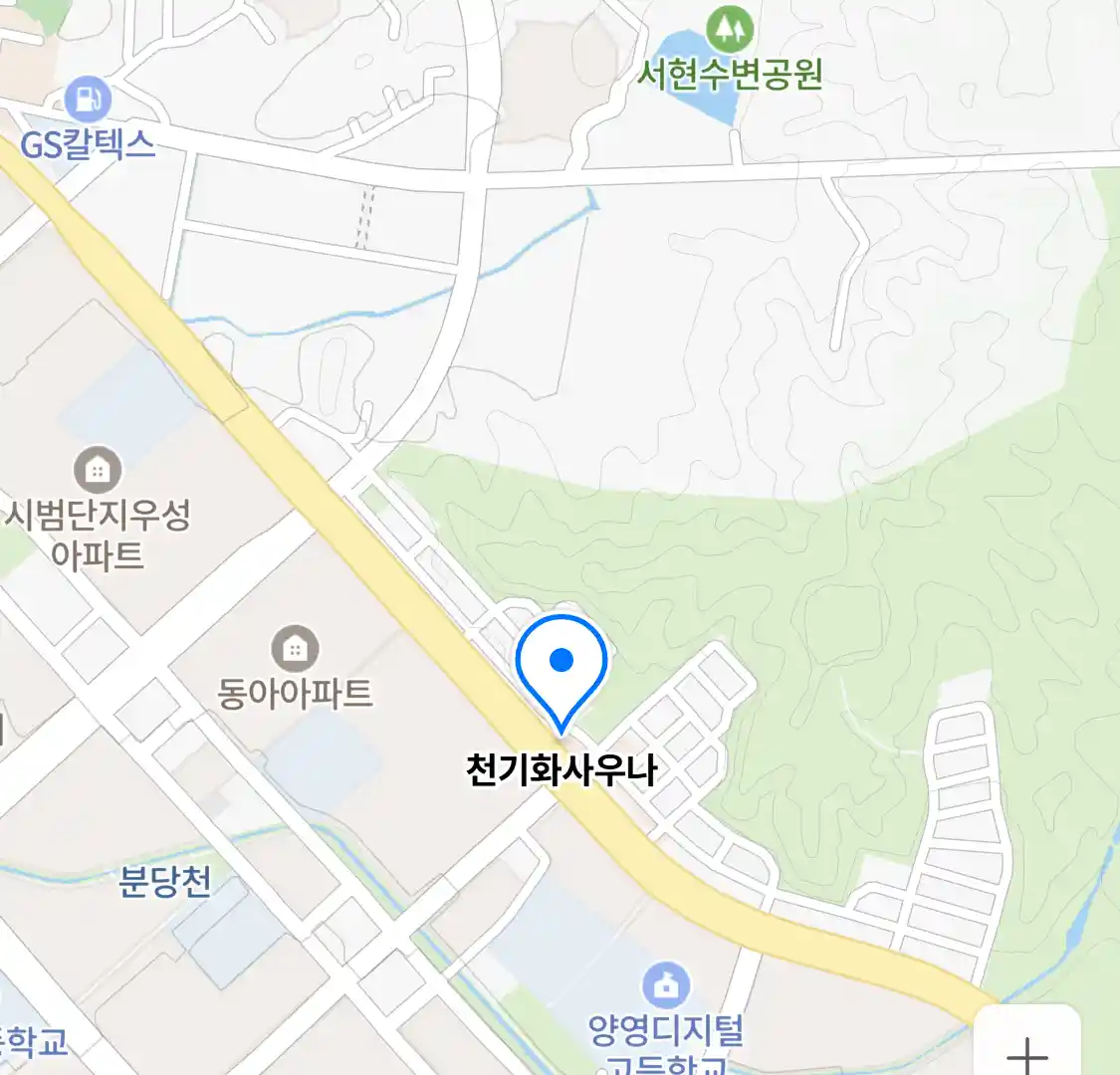 천기화사우나 위치