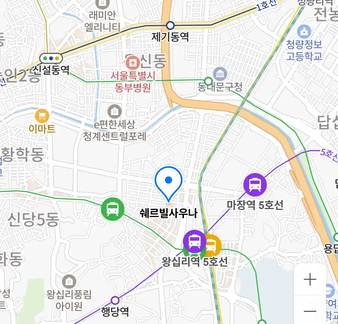 쉐르빌사우나 위치