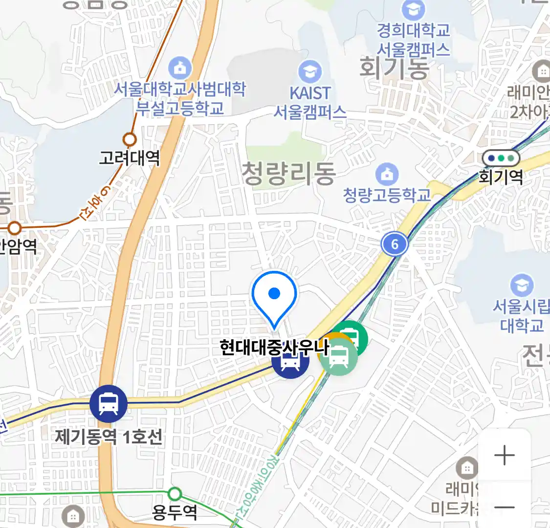 현대대중사우나 위치