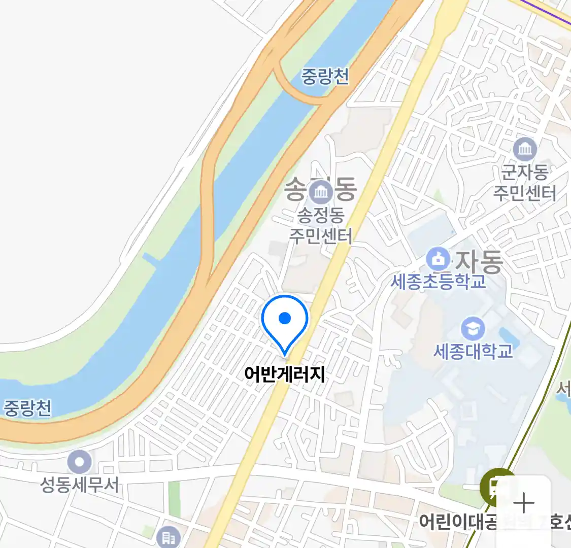 어반게러지 위치