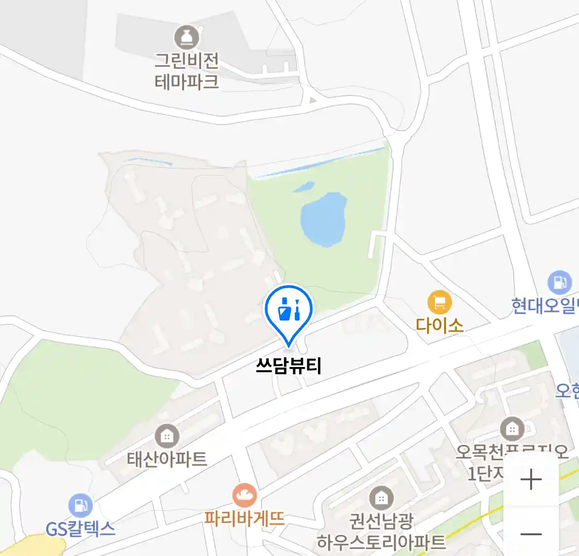쓰담뷰티 위치