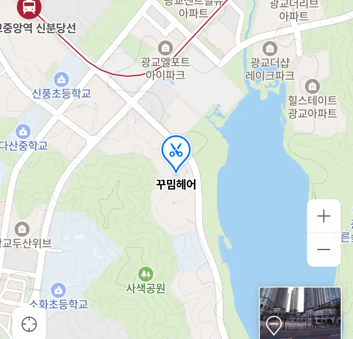 꾸밈헤어 위치