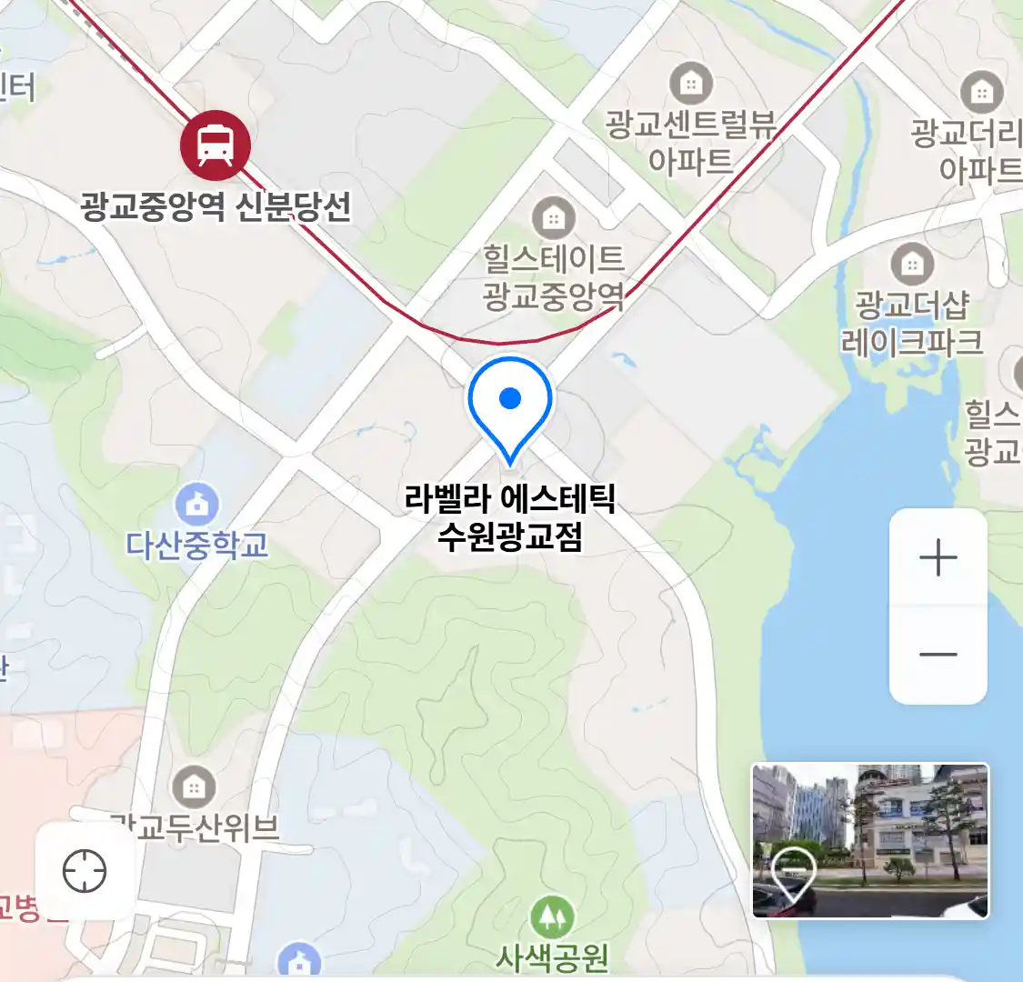 라벨라 에스테틱 수원광교점 위치