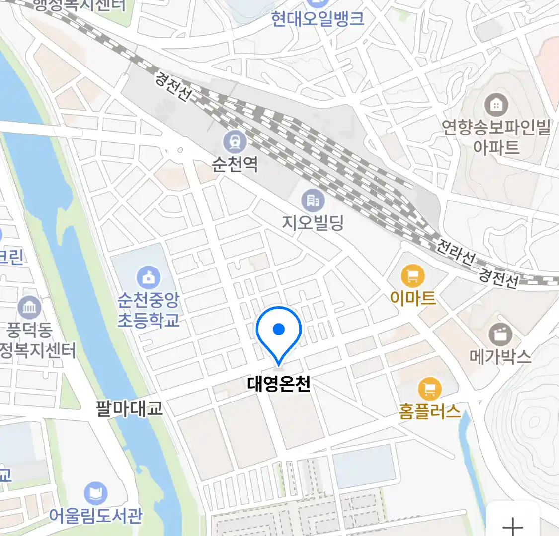 대영온천 위치