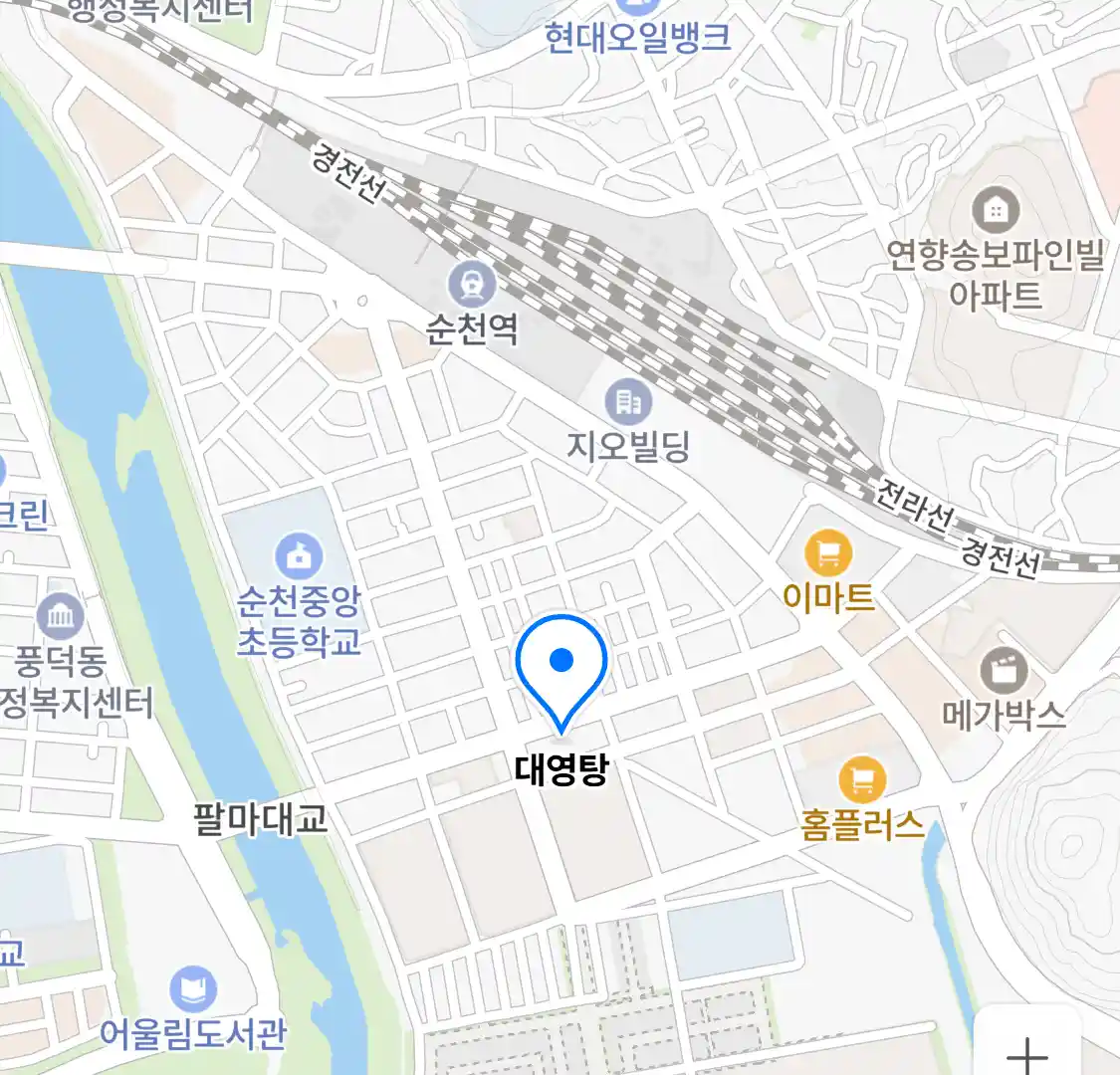 대영탕 위치