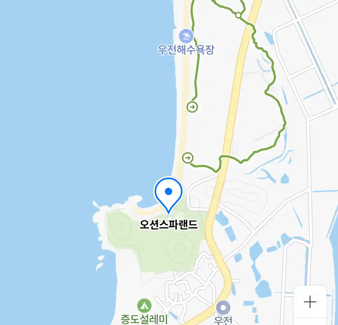 오션스파랜드 위치