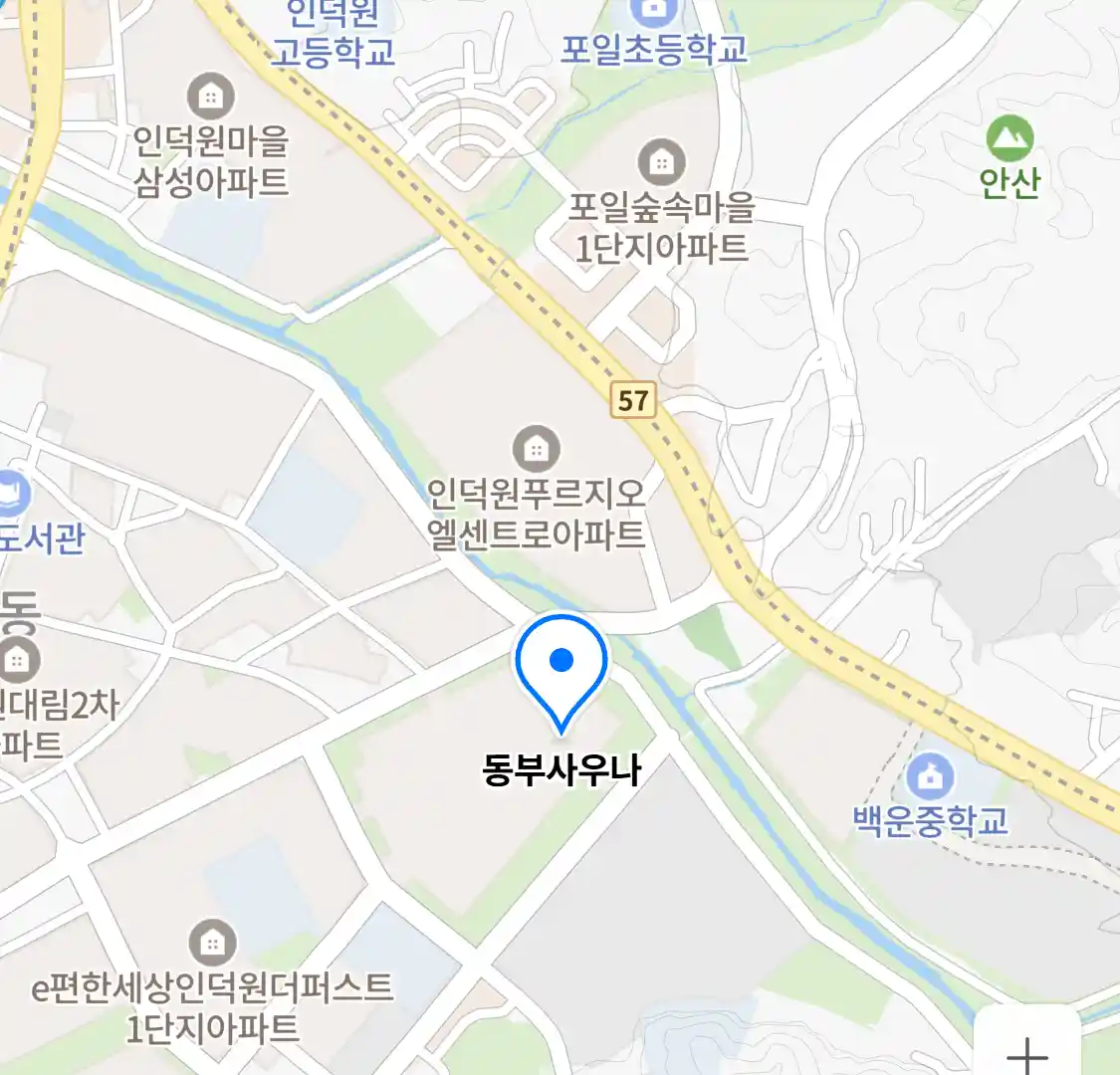 동부사우나 위치