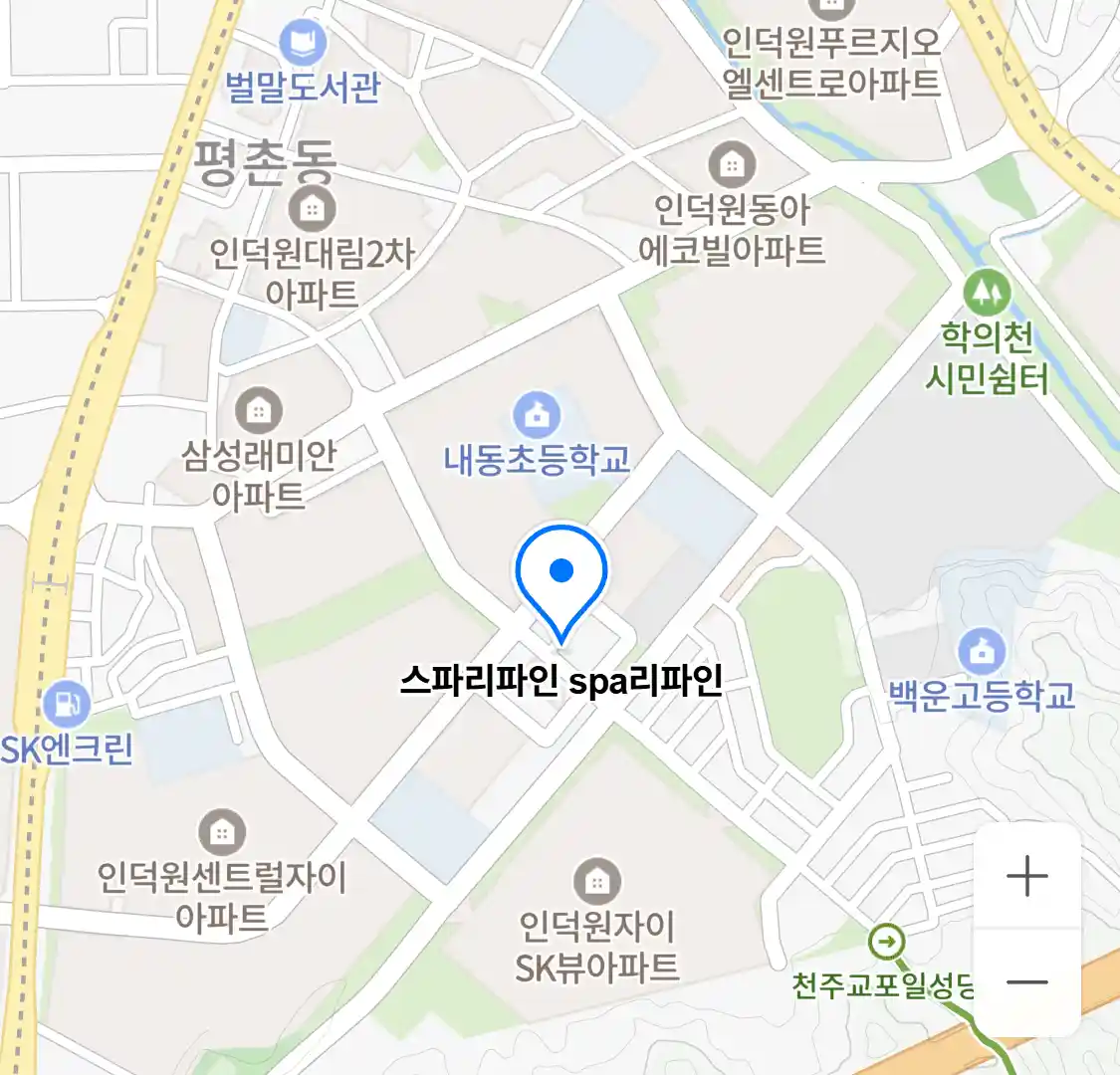 스파리파인 spa리파인 위치