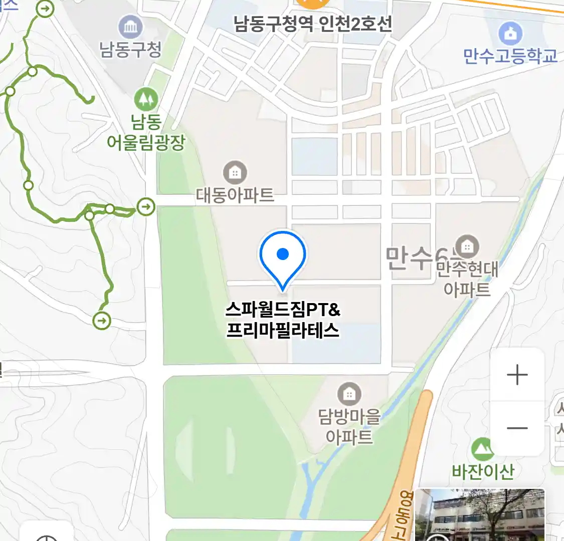 스파월드짐PT&프리마필라테스 위치
