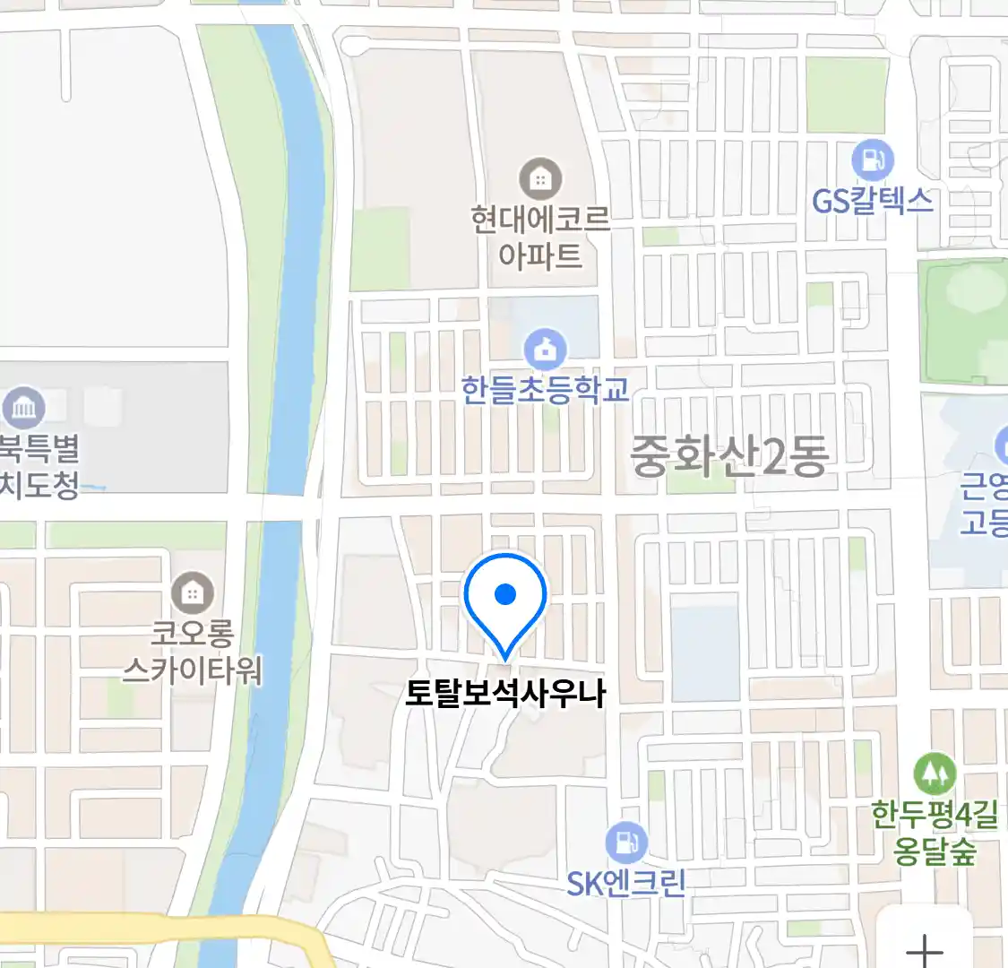 토탈보석사우나 위치