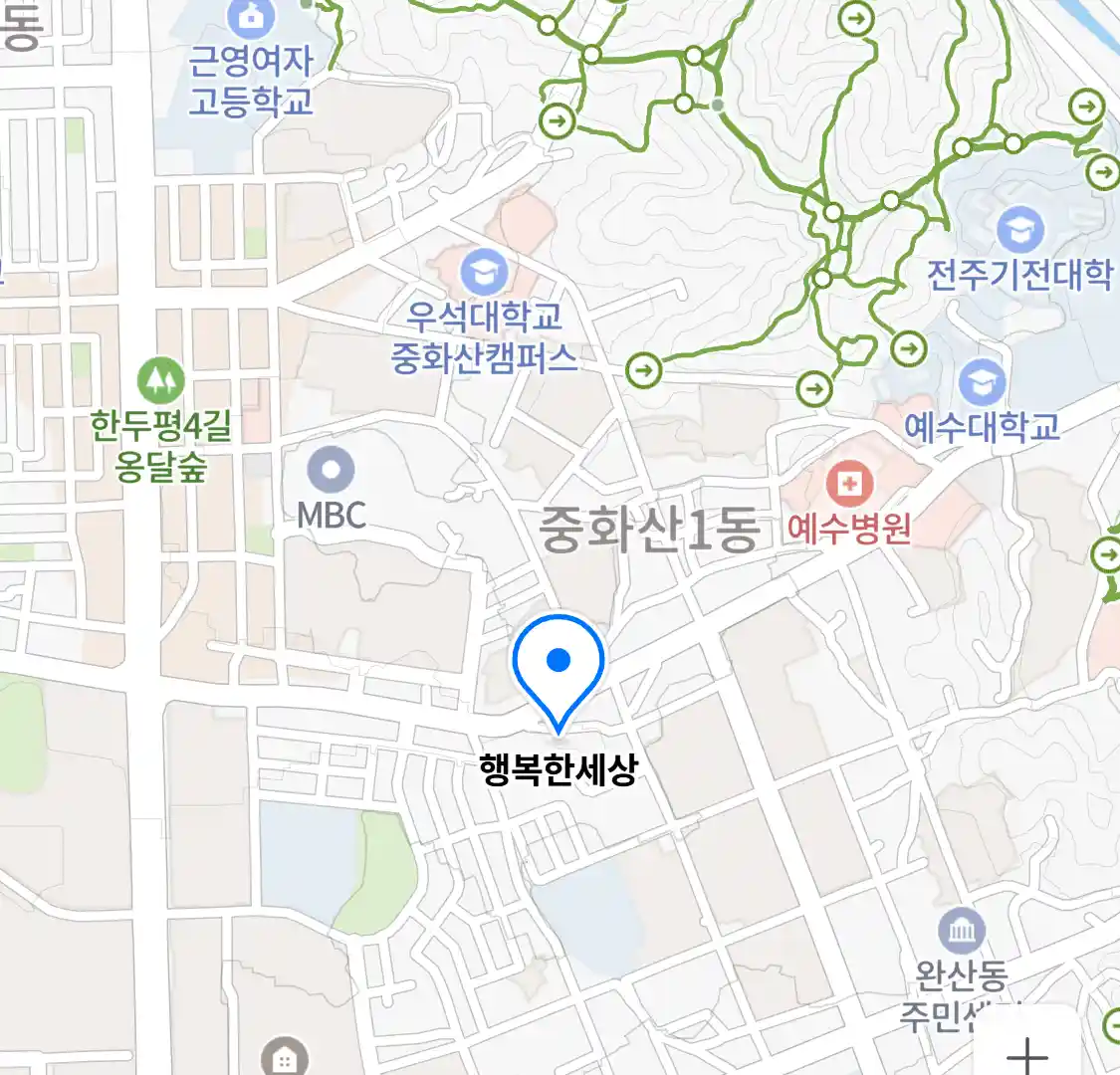 행복한세상 위치