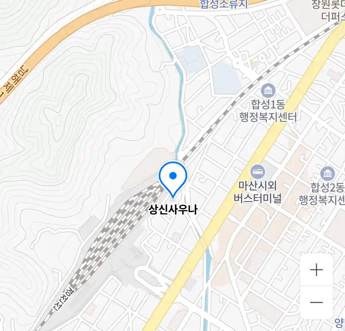 상신사우나 위치
