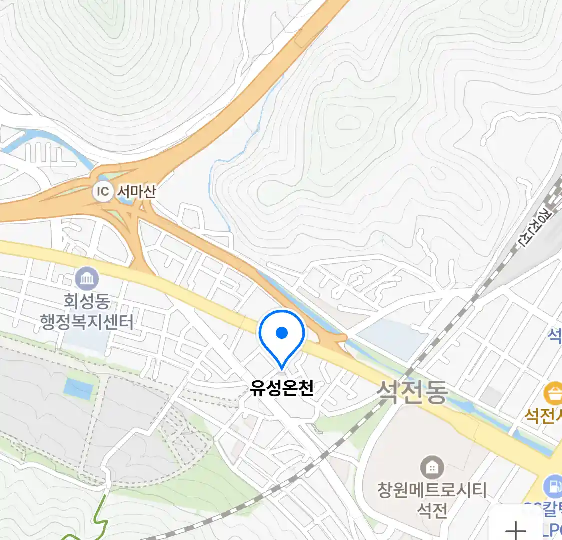유성온천 위치