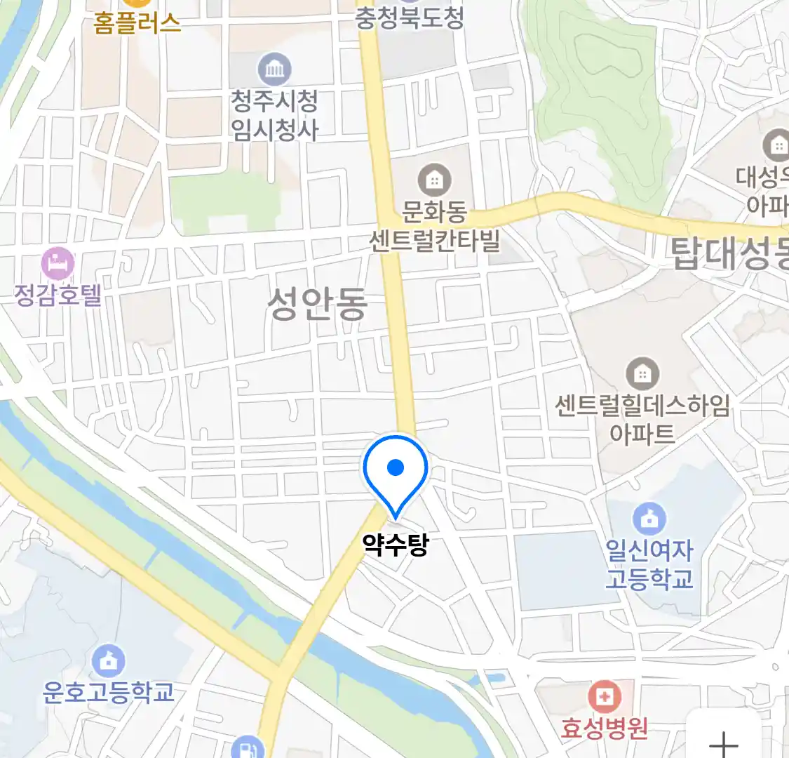 약수탕 위치