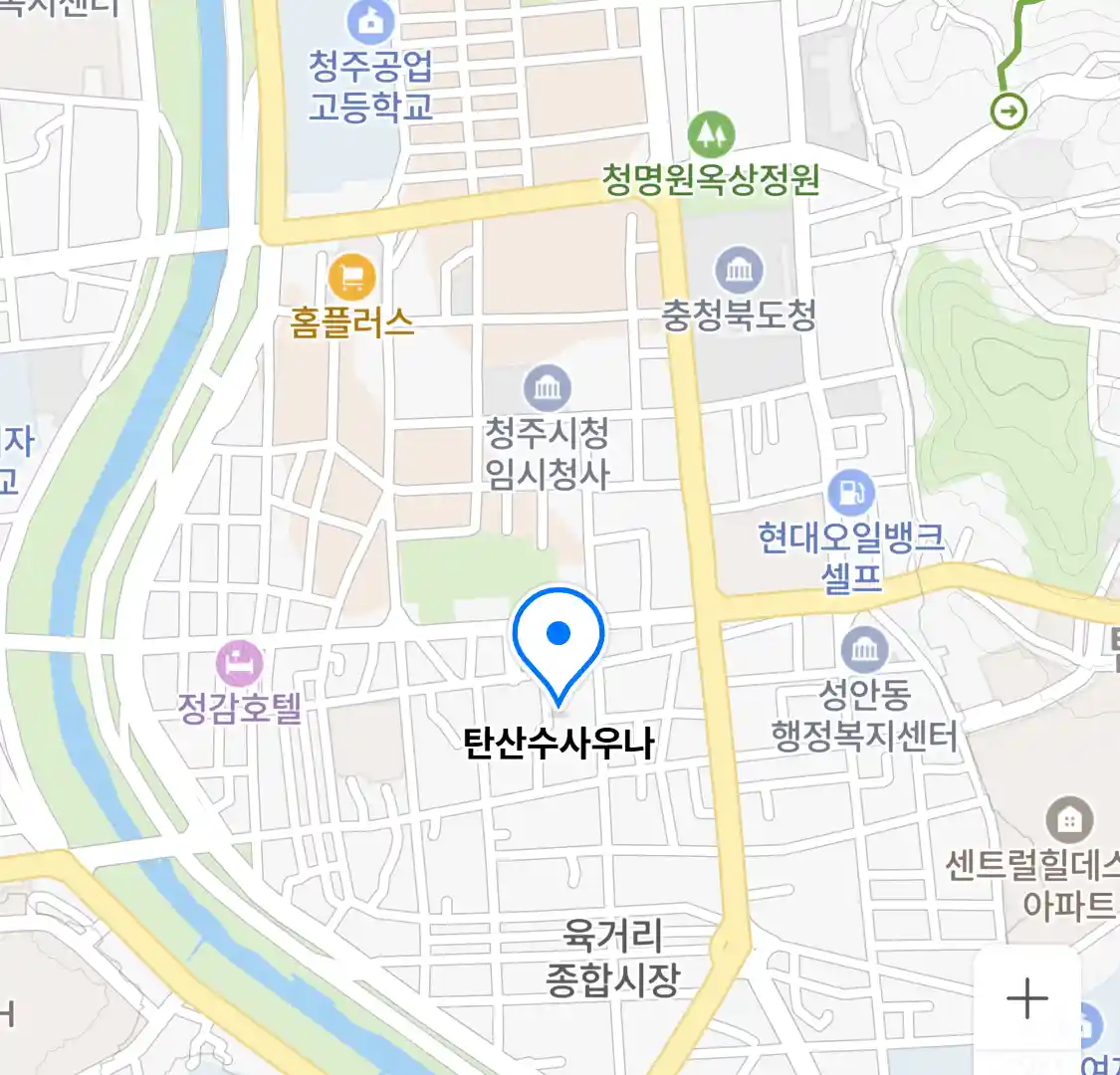탄산수사우나 위치