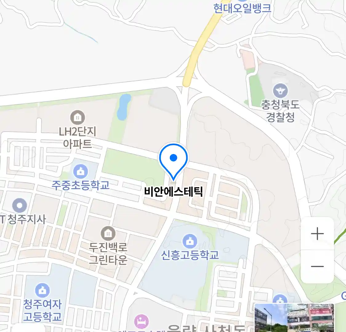비안에스테틱 위치